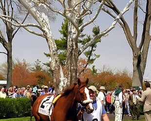 KEENELAND RACE COURSE