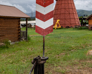 FORT MISSOULA HISTORICAL MUSEUM