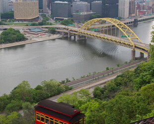 DUQUESNE INCLINE